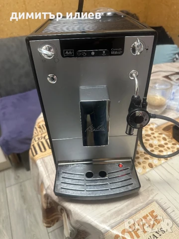 Кафемашина Melitta Solo & Milk, снимка 2 - Кафемашини - 51133888