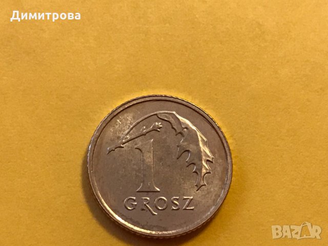 1 грош Полша 2018