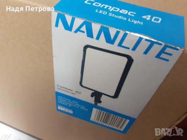 НОВО Лед осветление NANLITE Compact 40, снимка 2 - Светкавици, студийно осветление - 53355218