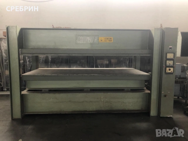 По заявка топла хидравлична преса с размери 3000 на 1300 мм нагряване с масло , снимка 10 - Други машини и части - 53171187