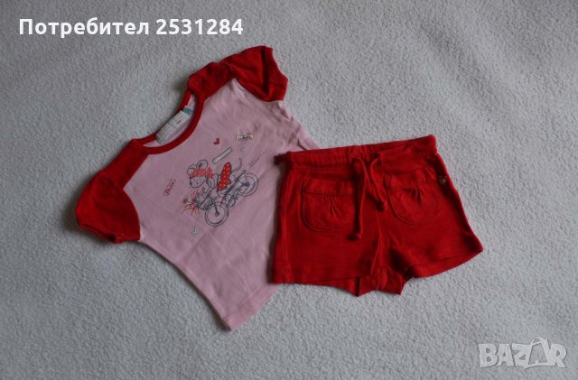 Бебешки лот / бебешки сет / бебешки дрехи в 16 части  ръст до 74 см., снимка 9 - Комплекти за бебе - 28633241