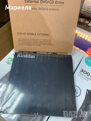 Външно CD/DVD устройство за лаптоп, USB 3.0 CD DVD плейър / Записвачка, снимка 6 - Друга електроника - 51177382