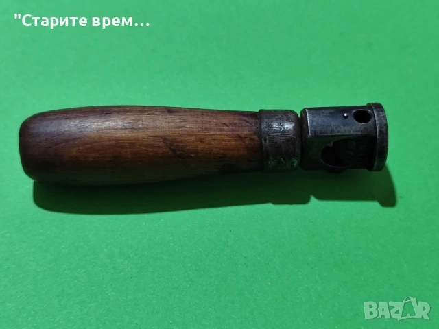 Стар Български Печат с Механизъм – Товарна Гара 