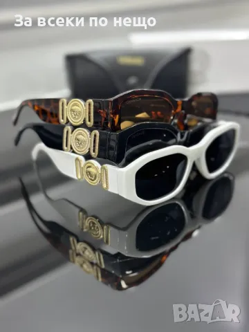 Versace Слънчеви Очила С UV400 Защита С ПОДАРЪК🎁Калъф Версаче - Различни Цветове Код E82, снимка 4 - Слънчеви и диоптрични очила - 50229720