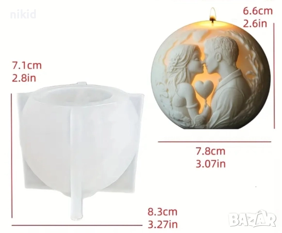 3D топка кълбо с двойка влюбени целувка силиконов молд форма шоколад смола гипс свещ Свети Валентин