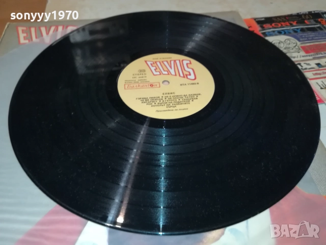 ELVIS-ИДЕАЛНА ПЛОЧА 1310251906, снимка 7 - Грамофонни плочи - 52042142