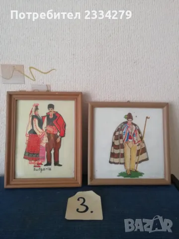 Пана картини, стара ръчна авторска изработка, снимка 14 - Картини - 49201880