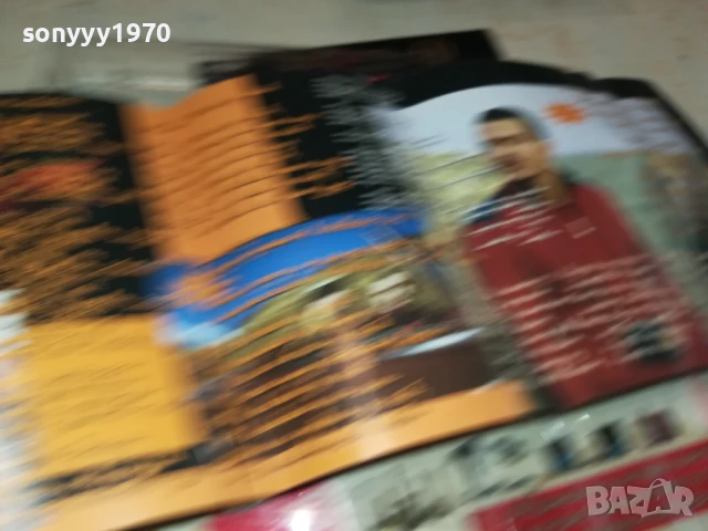 ГРАФА-ОБЛОЖКА И КУТИЯ 1506251852, снимка 12 - Аудио касети - 50675726