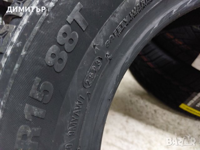 4Бр.нови зимни гуми Кumho 185/65/15 dot2623 Цената е за брой!, снимка 7 - Гуми и джанти - 43514354