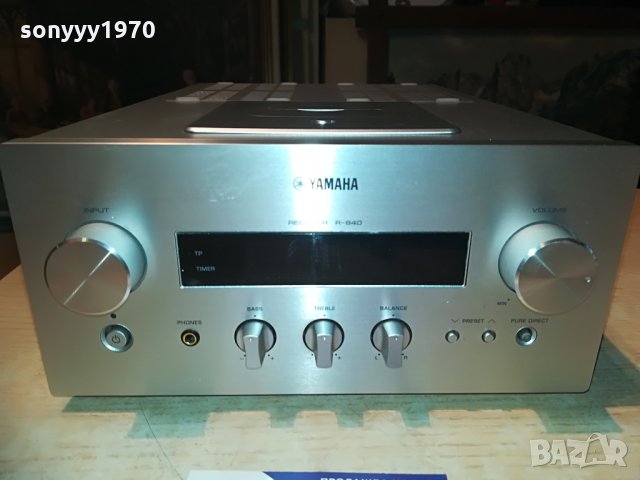 *yamaha само кабел за r-840 receiver & CD внос-germany, снимка 8 - Ресийвъри, усилватели, смесителни пултове - 28340029