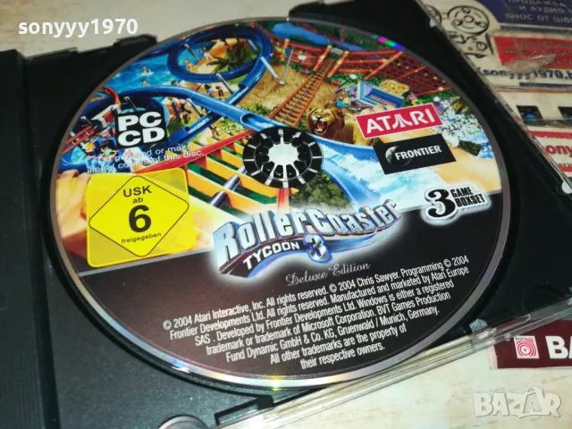 ROLLER COASTER PC GAME-ВНОС GERMANY 1103251045, снимка 4 - Игри за PC - 49446267