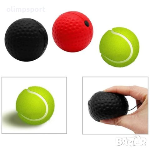 Тренировъчна топка за рефлекси, Бокс, Бойни спортове (200779) , снимка 3 - Бокс - 43151887