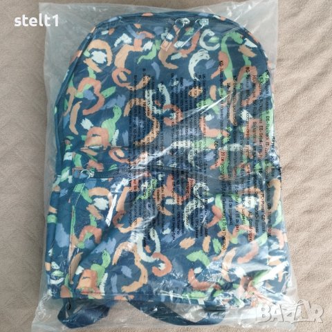 Шарена раница от Avon, снимка 4 - Раници - 38221511