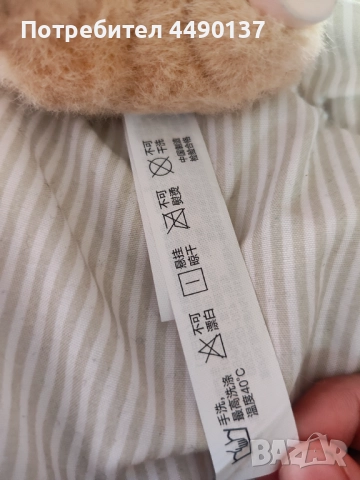 Оригинално лабубу have a seat, снимка 6 - Други - 52119307