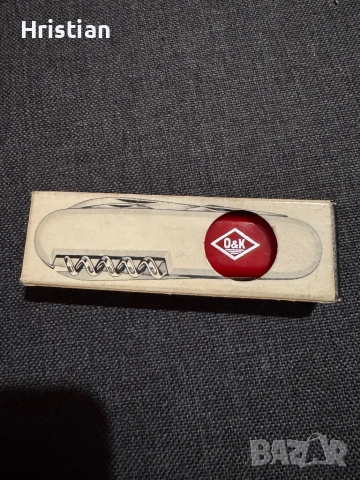 Стари предмети, снимка 7 - Други ценни предмети - 52681462