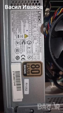 Acer Gateway, снимка 5 - Работни компютри - 52914205