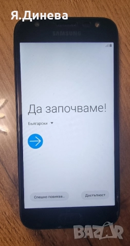Телефон Samsung Duos J3, снимка 3 - Samsung - 52254190