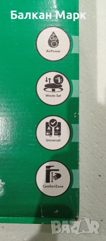 Hansgrohe MySport L – Смесител за умивалник / мивка – Немски внос, снимка 2 - Смесители - 53046453