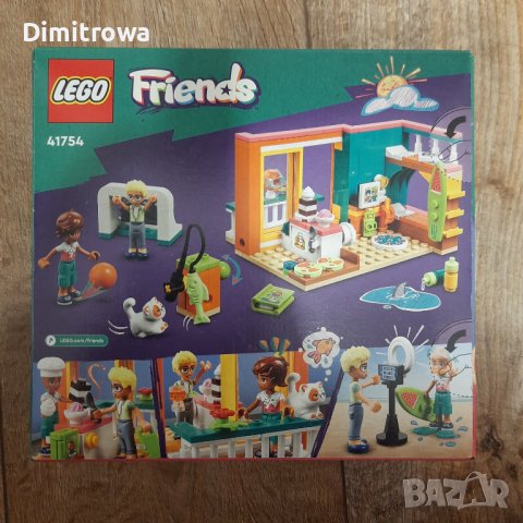 LEGO Friends 41754 - Стаята на Лео, снимка 7 - Конструктори - 43675953