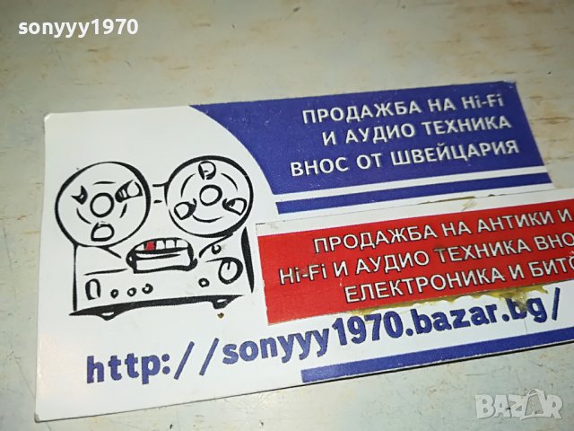 ГРЪЦКО ЦД5-ВНОС GREECE 2702230650, снимка 8 - CD дискове - 39816266