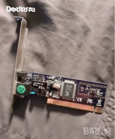 USB кутия за IDE диск, HP Scanjet 200 и др., снимка 7 - Външни хард дискове - 47288071