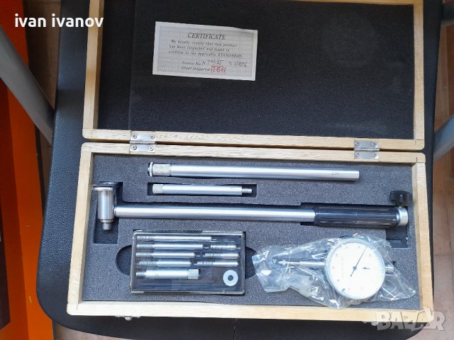 Вътромер  250-400, снимка 2 - Шублери - 37565579