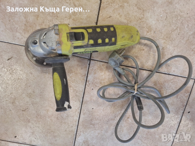 Малък Флекс RTR MAX