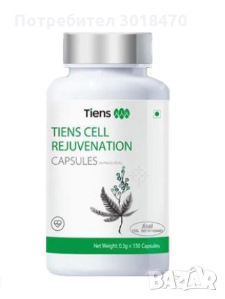 Икан – Капсули за регенерация на клетките от Tiens/Тиенс/Тянши, снимка 2 - Хранителни добавки - 32247036