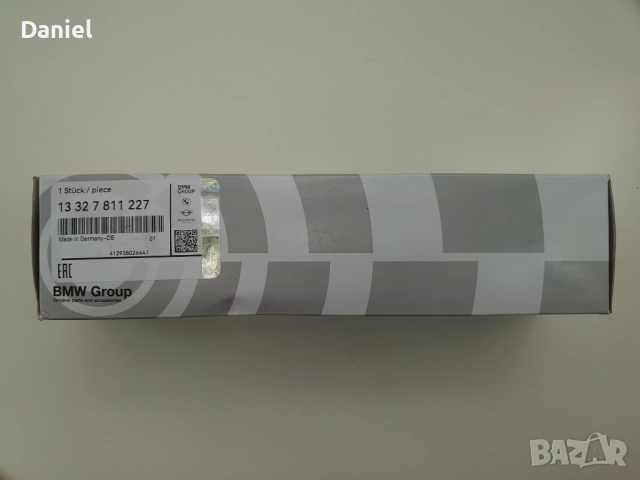 Филтри за bmw e90 320d 163кс, снимка 3 - Части - 51698263