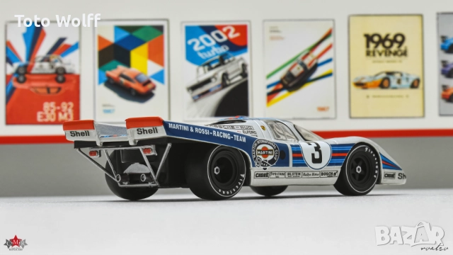Porsche 917 K '1971 - Classic Model Replicars - 1/43, снимка 7 - Колекции - 52669448