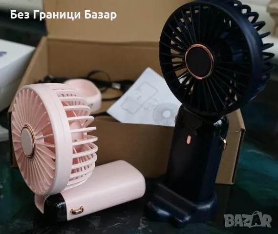 Нови 2 броя портативен USB вентилатор ръчен/за врат/за бюро 5 скорости, снимка 9 - Други стоки за дома - 47525385
