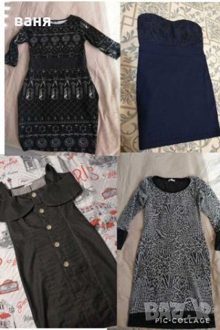 Елегантни рокли , снимка 4 - Рокли - 25491309