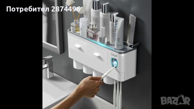 3693 Самозалепящ автоматичен диспенсър за паста за зъби, снимка 3 - Други стоки за дома - 36736613