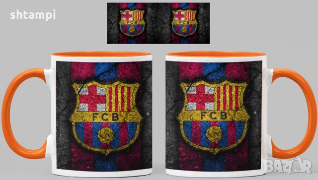 Чаша Барселона Barcelona Керамична, снимка 6 - Фен артикули - 34782943