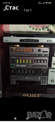 Sony cdp s41+Sony fh 10w+Sony APM speakers