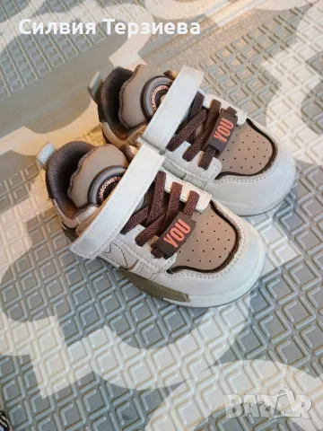 Детски обувки номер 22