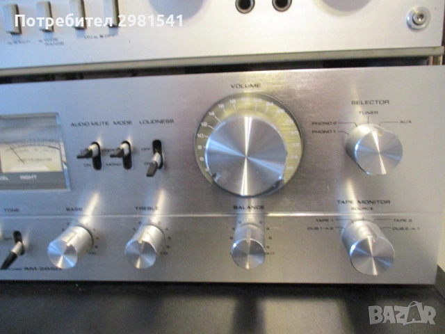 AKAI AM 2650, снимка 3 - Ресийвъри, усилватели, смесителни пултове - 53151900