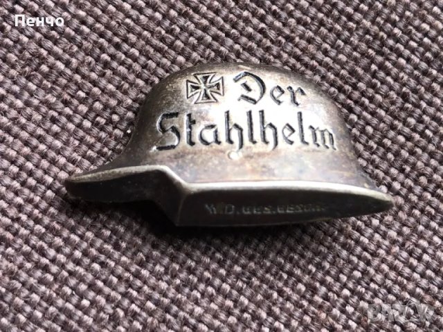 стар нагръден знак /значка/ - WEHRMACHT - WWII - ОРИГИНАЛ, снимка 5 - Антикварни и старинни предмети - 49666744