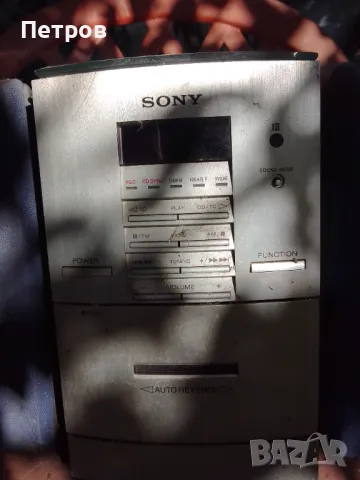 уредба тонколони sony, снимка 6 - Тонколони - 47736180