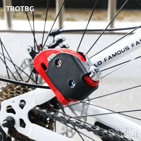 Аларма със заключване за спирачен диск на електрически тротинетки и велосипеди в червен цвят