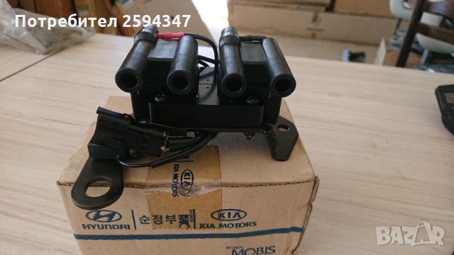 HYUNDAI ACCENT ELANTRA LANTRA EXCEL PONY 1.3-1.5cc 12v 1995-2000г БОБИНА ЦЕНТРАЛНА HMC, снимка 1