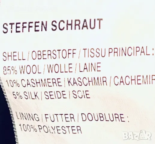 Сиво късо яке/сако STEFFEN SCHRAUT вълна кашмир коприна, снимка 5 - Якета - 47671994
