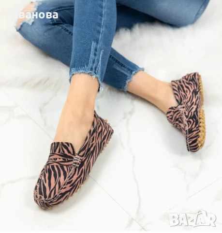 Мокасини от естествен велур