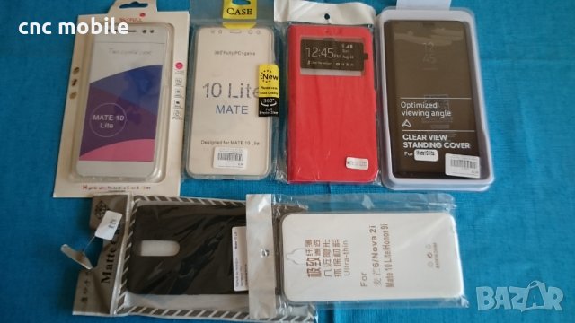 Huawei Mate10 lite - Huawei Honor 9i - Huawei Nova 2i  case - калъф