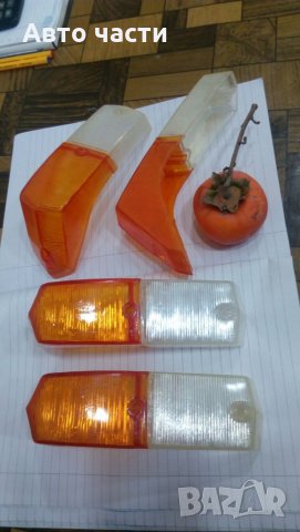 Авточасти за руски коли ВАЗ-ЛАДА-НИВА-ЖИГУЛА-ЛАДА-САМАРА-МОСКВИЧ.И ДРУГИ ЧАСТИ НА СКЛАД.0895486622, снимка 15 - Части - 35144819