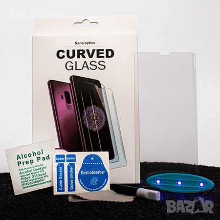 Стъклен Протектор-UV "Galio UV Glue" +лампа за Samsung S10 Plus / G975, снимка 3 - Фолия, протектори - 28954412