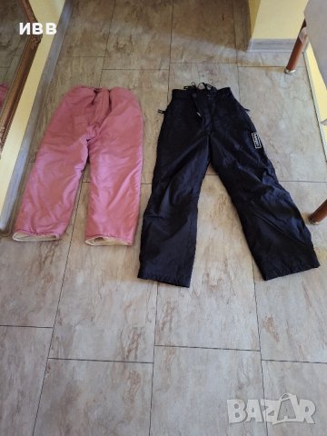 Намалени на 19лв Детски Ски панталони 
