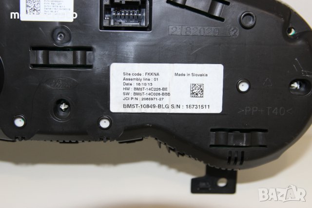 Километраж Ford Focus MK3 (2011-2014г.) BM5T-10849-BLG / BM5T10849BLG , снимка 5 - Части - 40493488