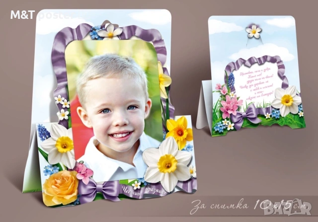 Картичка-Магнит с снимка , снимка 3 - Декорация за дома - 53399507