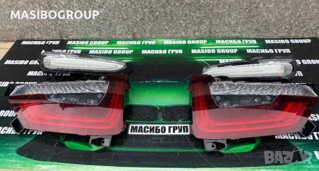 Ляв праг,стопове,волан за Бмв И3 Bmw I3 I01 LCI